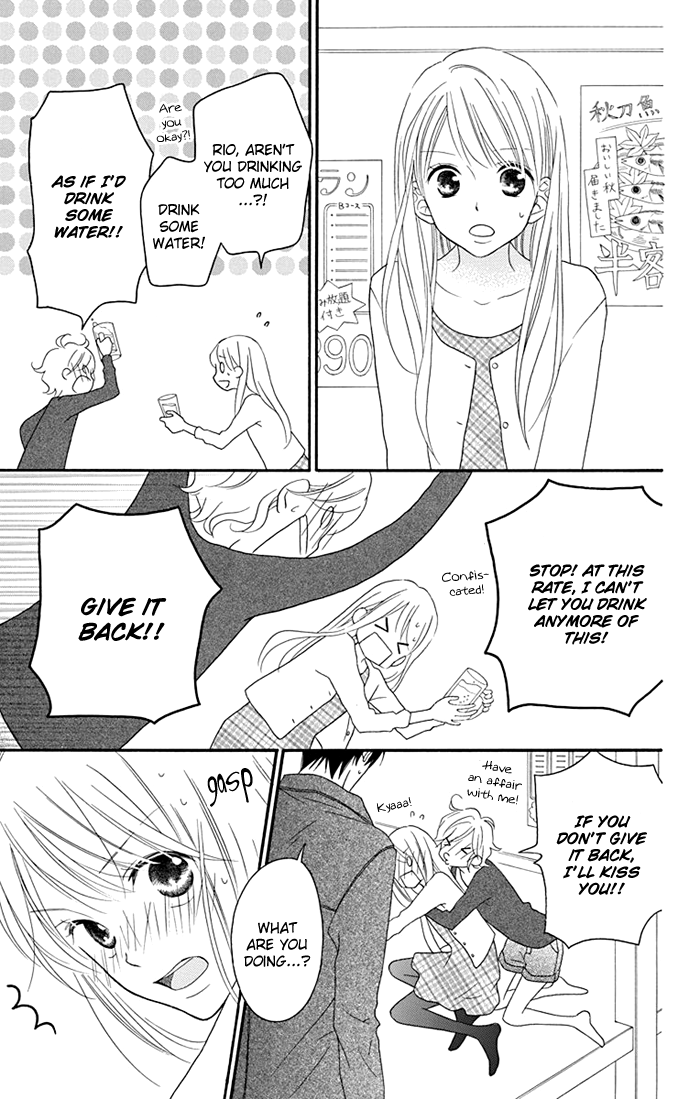 Life So Happy Chapter 5.5 page 4 - Chapter 5.5