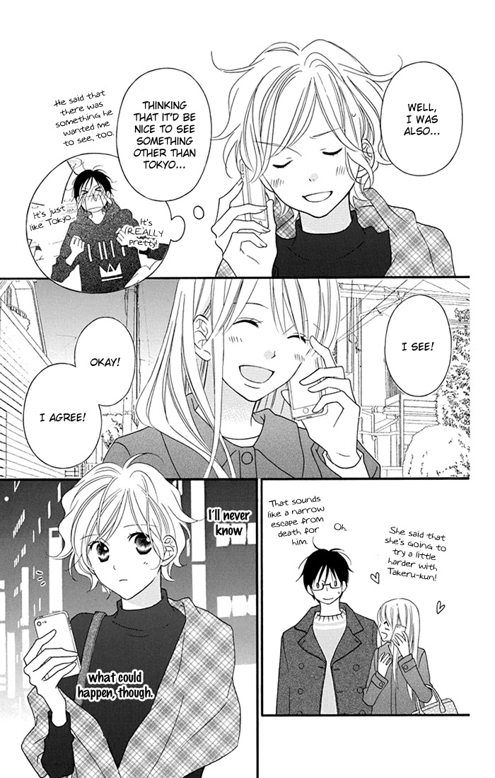 Life So Happy Chapter 5.5 page 44 - Chapter 5.5