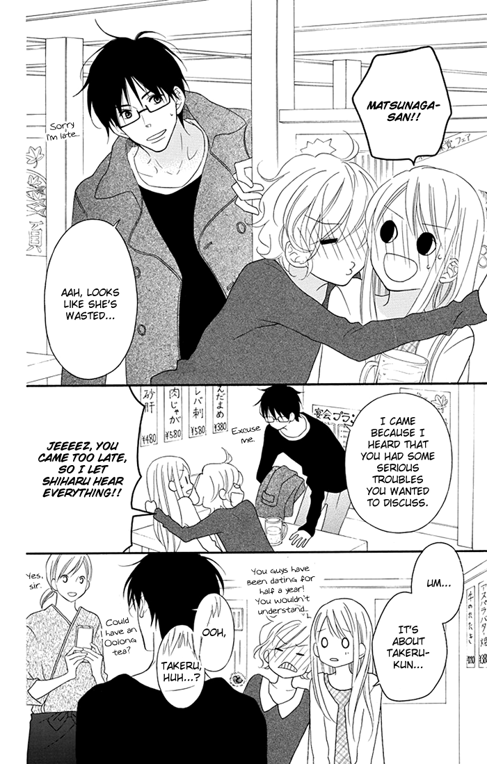 Life So Happy Chapter 5.5 page 5 - Chapter 5.5
