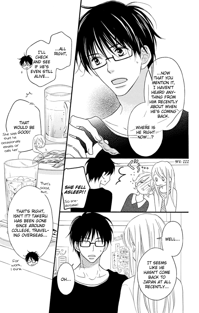 Life So Happy Chapter 5.5 page 6 - Chapter 5.5
