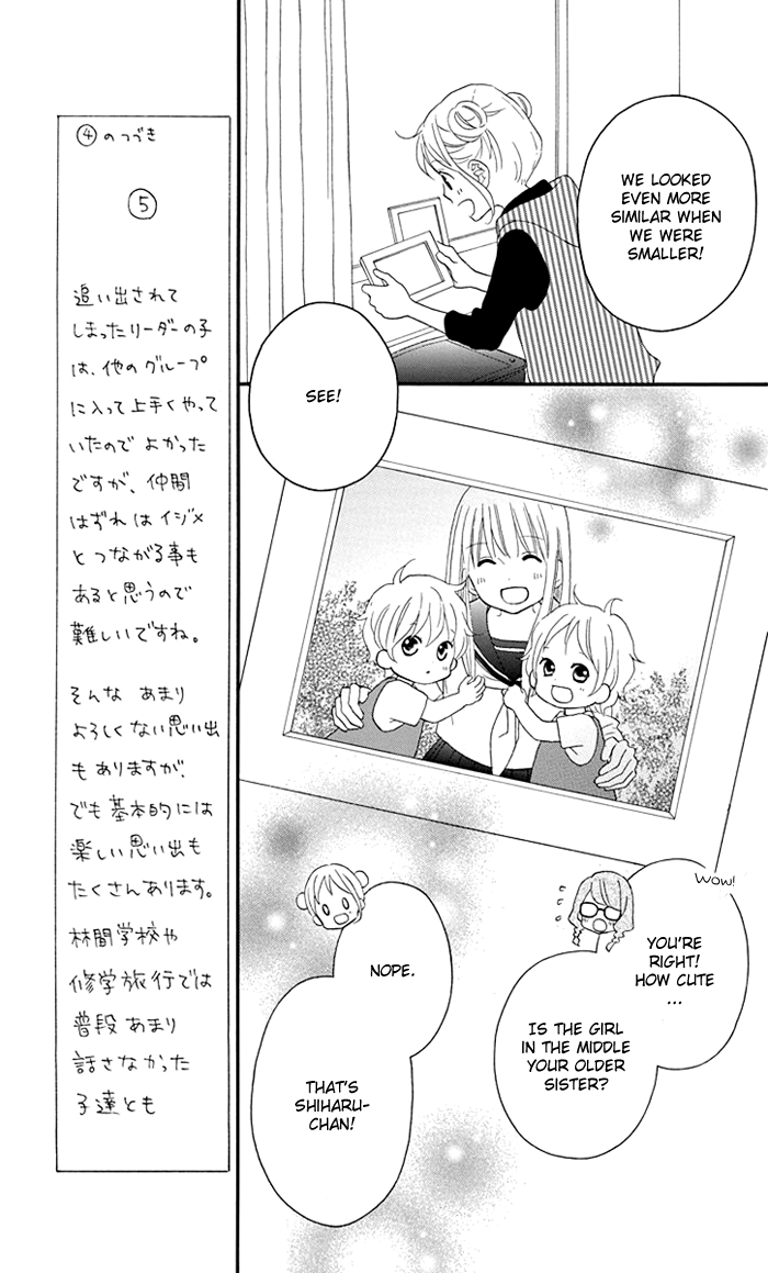 Life So Happy Chapter 5 page 10 - Chapter 5