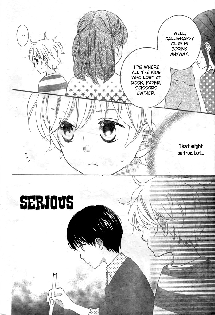 Life So Happy Chapter 6 page 16 - Chapter 6