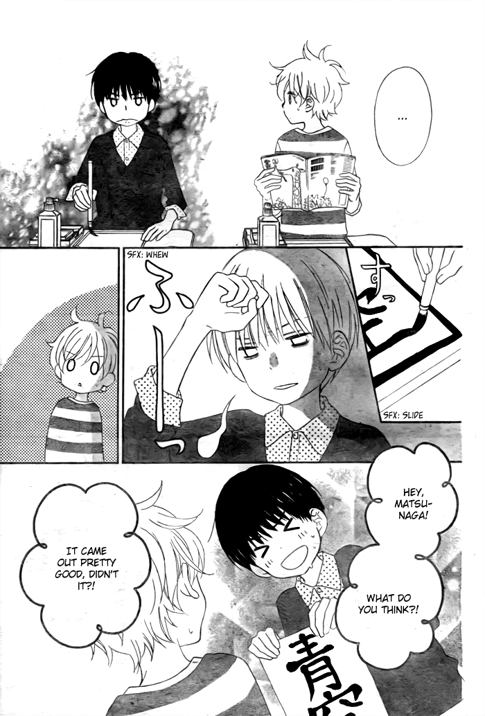 Life So Happy Chapter 6 page 17 - Chapter 6