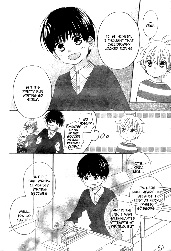 Life So Happy Chapter 6 page 18 - Chapter 6