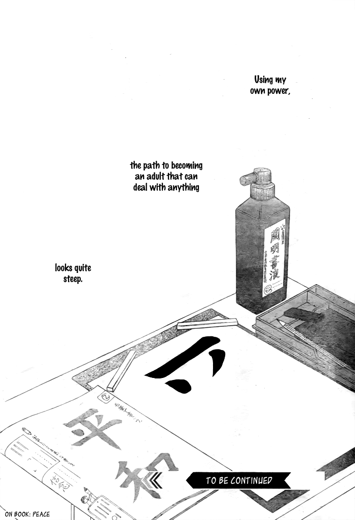 Life So Happy Chapter 6 page 32 - Chapter 6