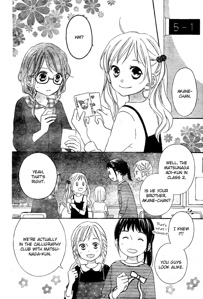 Life So Happy Chapter 6 page 8 - Chapter 6
