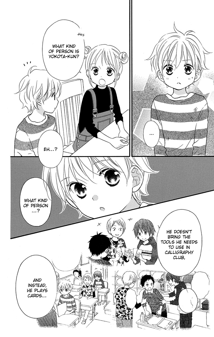 Life So Happy Chapter 7 page 15 - Chapter 7