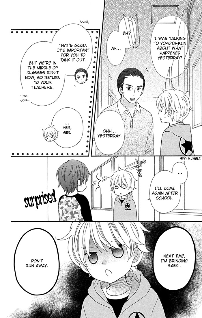 Life So Happy Chapter 7 page 25 - Chapter 7