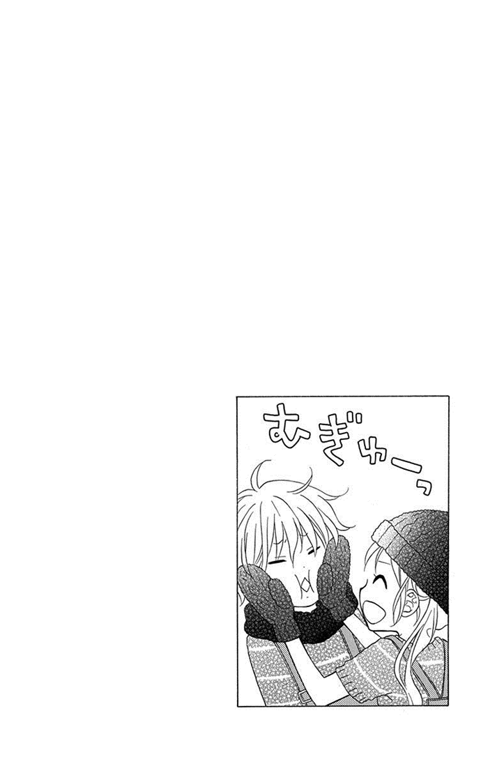 Life So Happy Chapter 7 page 5 - Chapter 7