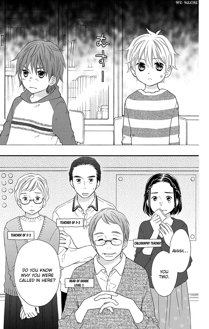 Life So Happy Chapter 7 page 8 - Chapter 7