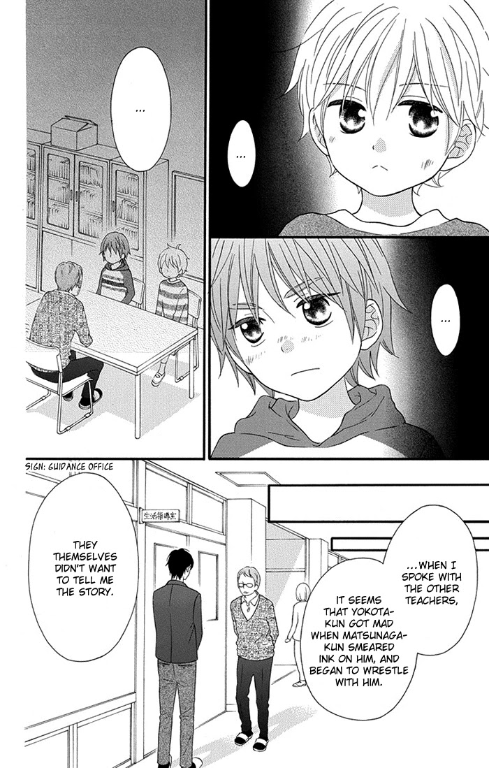 Life So Happy Chapter 7 page 9 - Chapter 7