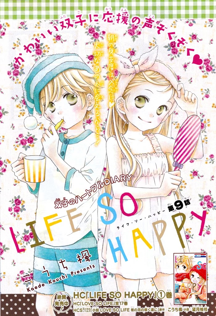 Life So Happy Chapter 9 page 2 - Chapter 9