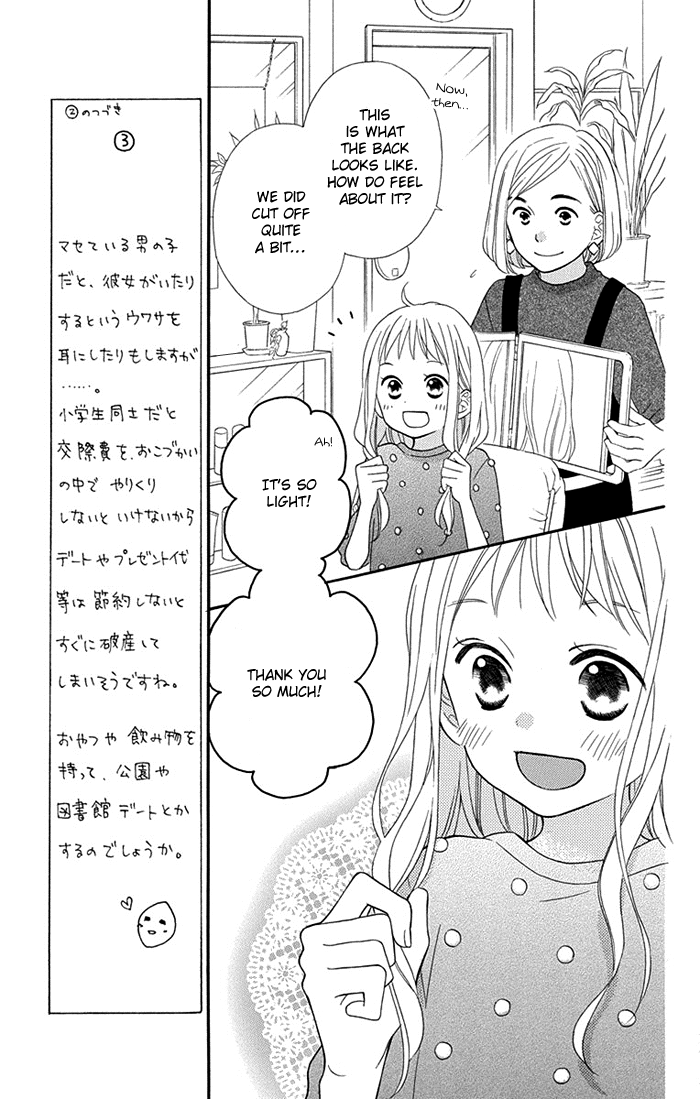 Life So Happy Chapter 9 page 27 - Chapter 9
