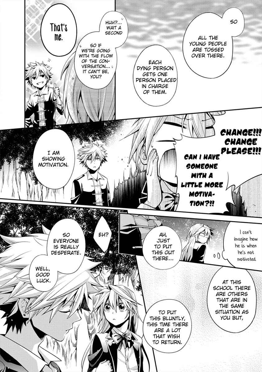 Life x 01 Chapter 1 page 13 - Chapter 1
