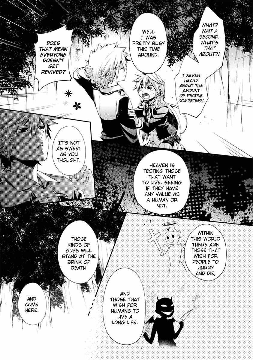 Life x 01 Chapter 1 page 14 - Chapter 1