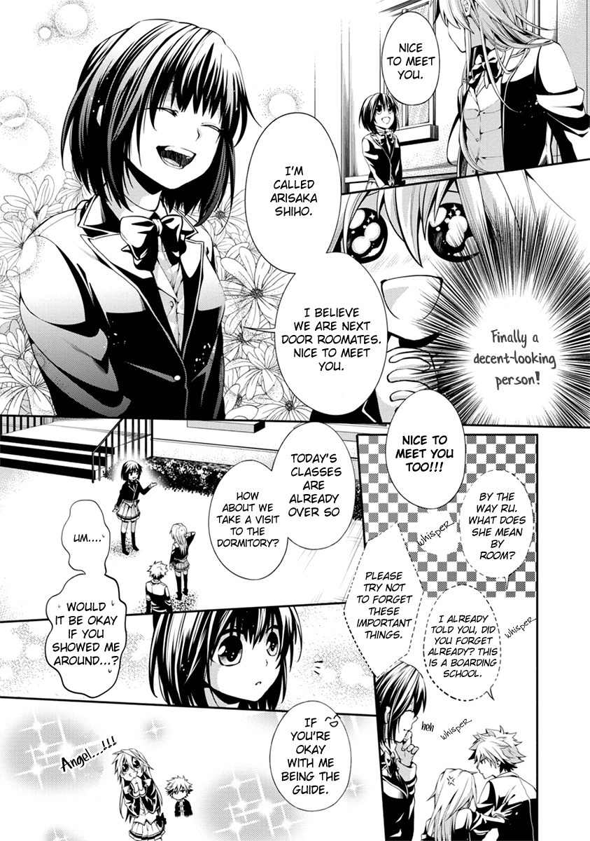 Life x 01 Chapter 1 page 16 - Chapter 1