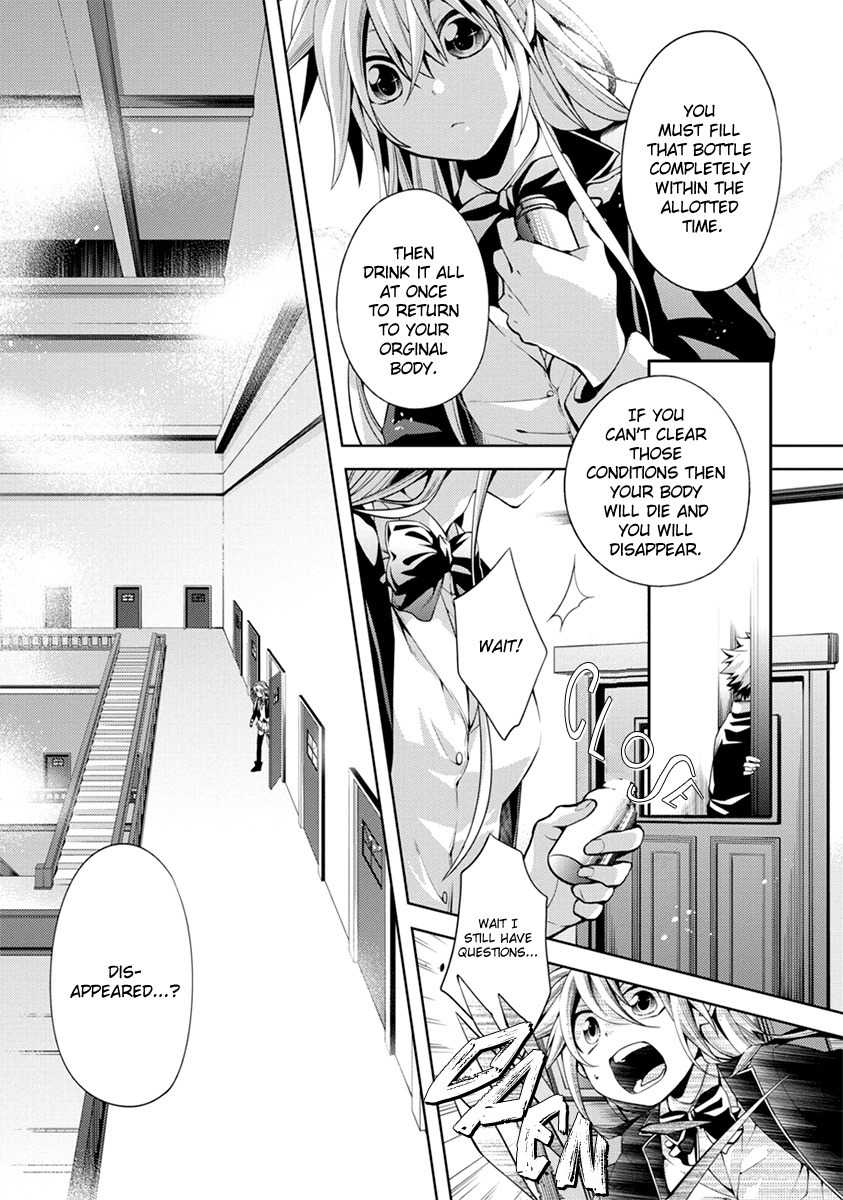 Life x 01 Chapter 1 page 20 - Chapter 1