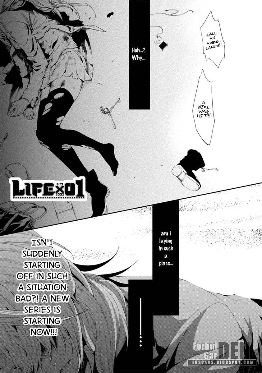 Life x 01 Chapter 1 page 3 - Chapter 1