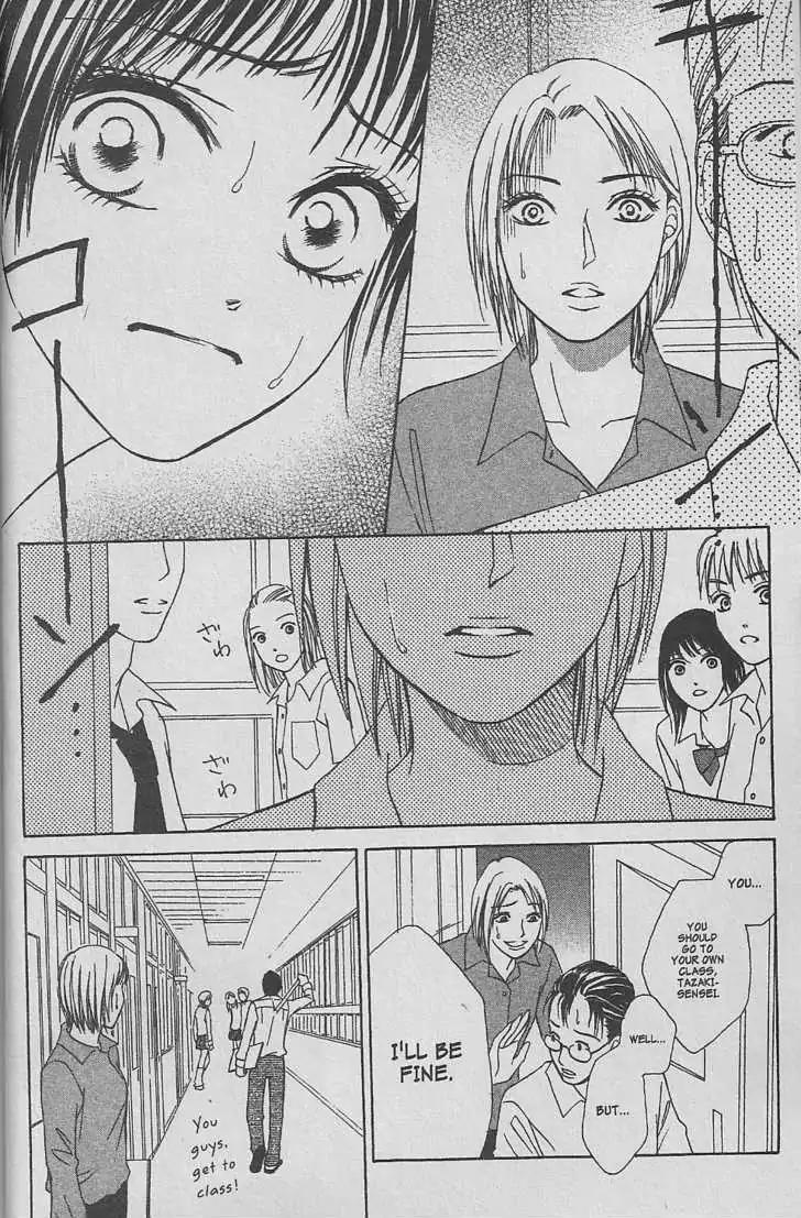 Life Chapter 20.1 page 10 - Chapter 20.1