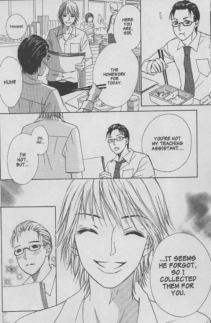 Life Chapter 20.1 page 18 - Chapter 20.1