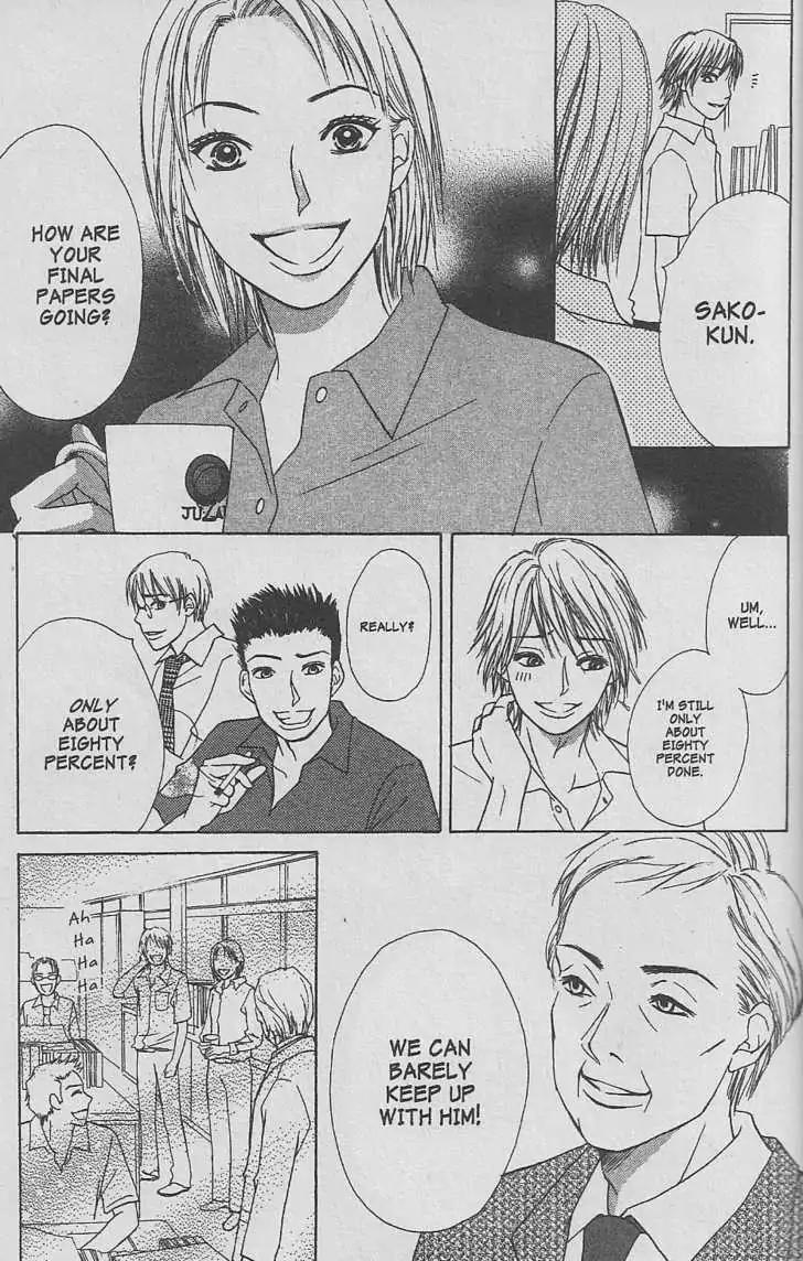 Life Chapter 20.1 page 19 - Chapter 20.1
