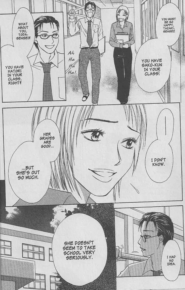 Life Chapter 20.1 page 20 - Chapter 20.1