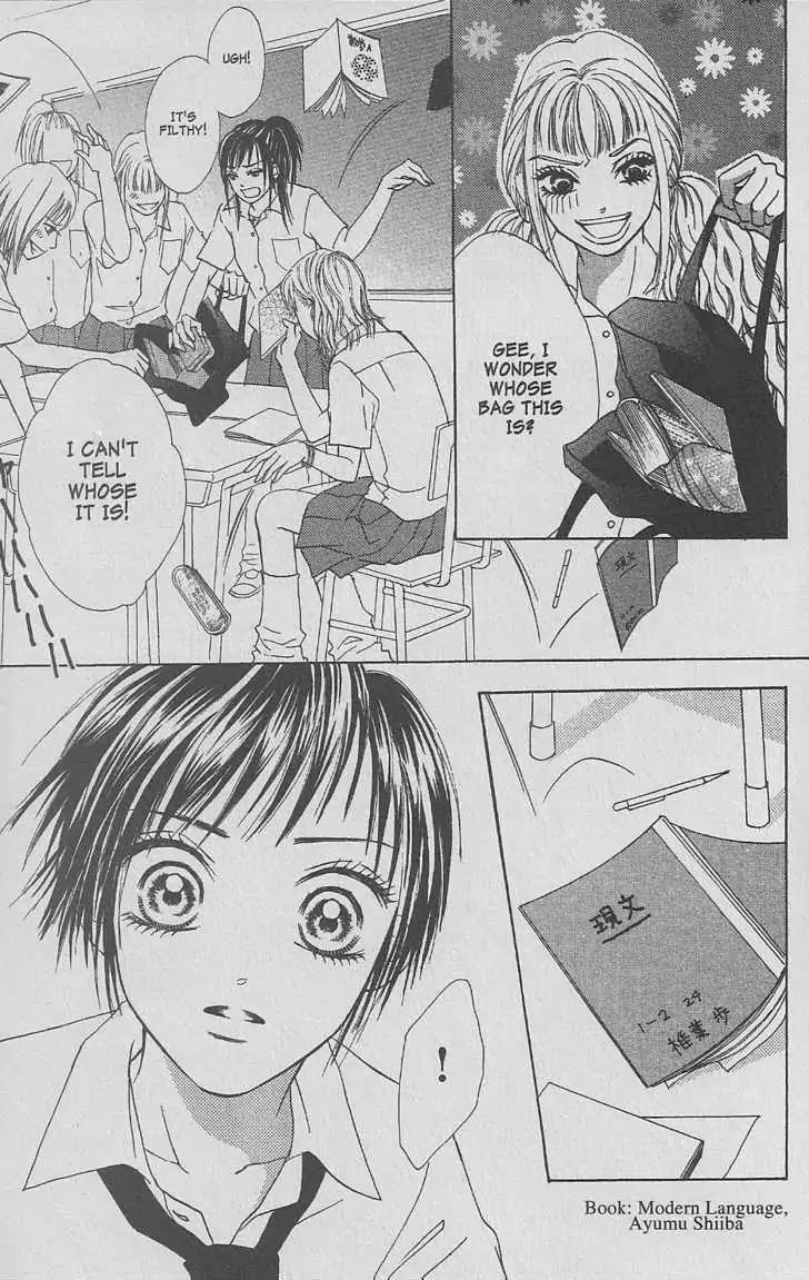 Life Chapter 20.1 page 21 - Chapter 20.1