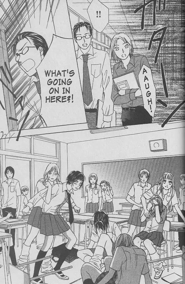 Life Chapter 20.1 page 9 - Chapter 20.1
