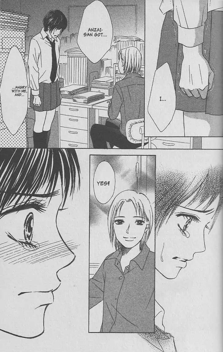 Life Chapter 20.2 page 16 - Chapter 20.2