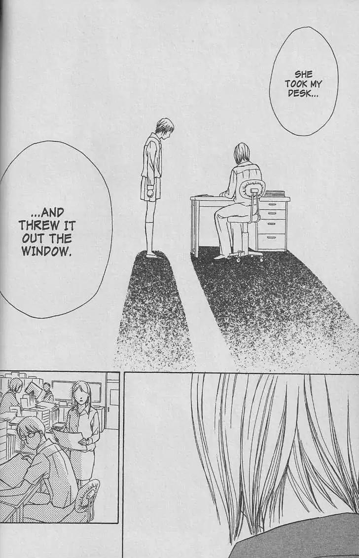 Life Chapter 20.2 page 17 - Chapter 20.2