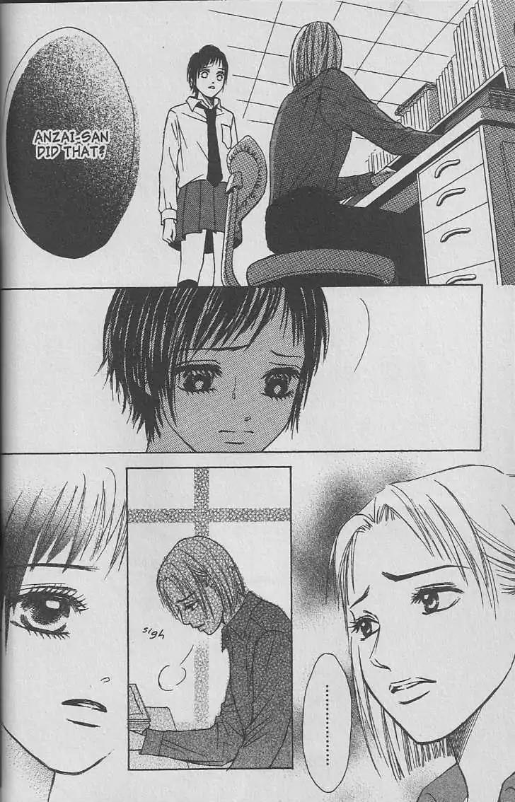Life Chapter 20.2 page 19 - Chapter 20.2