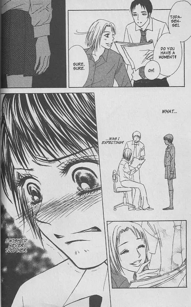 Life Chapter 21.1 page 10 - Chapter 21.1