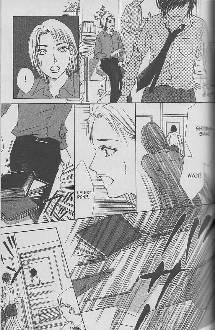 Life Chapter 21.1 page 11 - Chapter 21.1