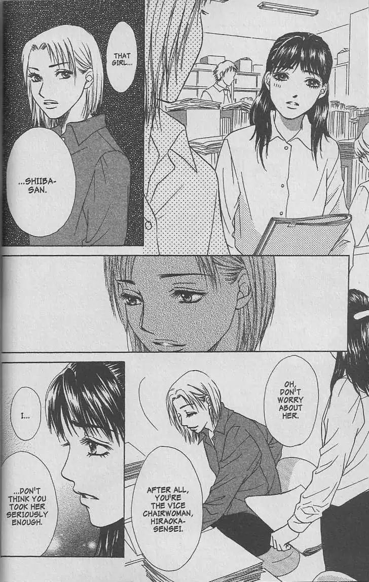 Life Chapter 21.1 page 14 - Chapter 21.1