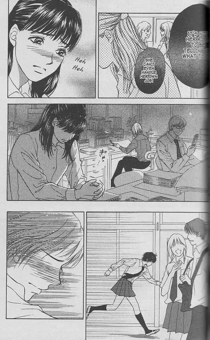 Life Chapter 21.1 page 17 - Chapter 21.1