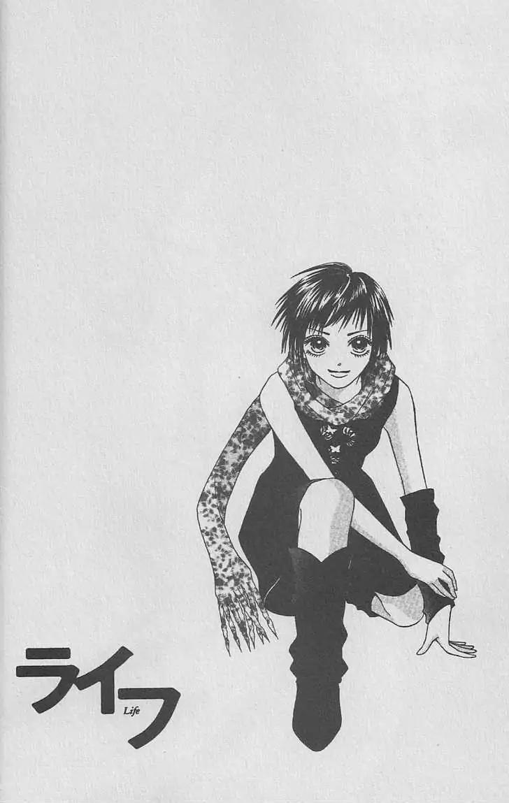 Life Chapter 21.1 page 2 - Chapter 21.1