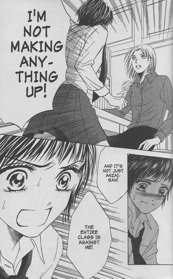 Life Chapter 21.1 page 5 - Chapter 21.1