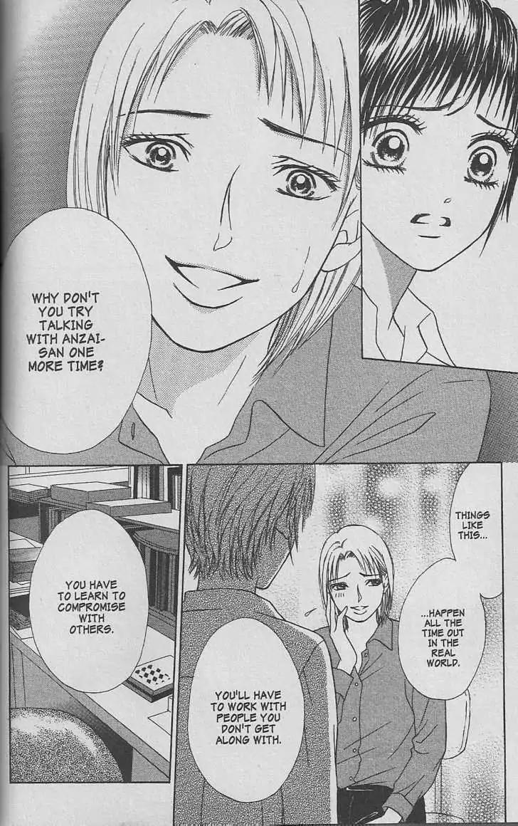Life Chapter 21.1 page 8 - Chapter 21.1