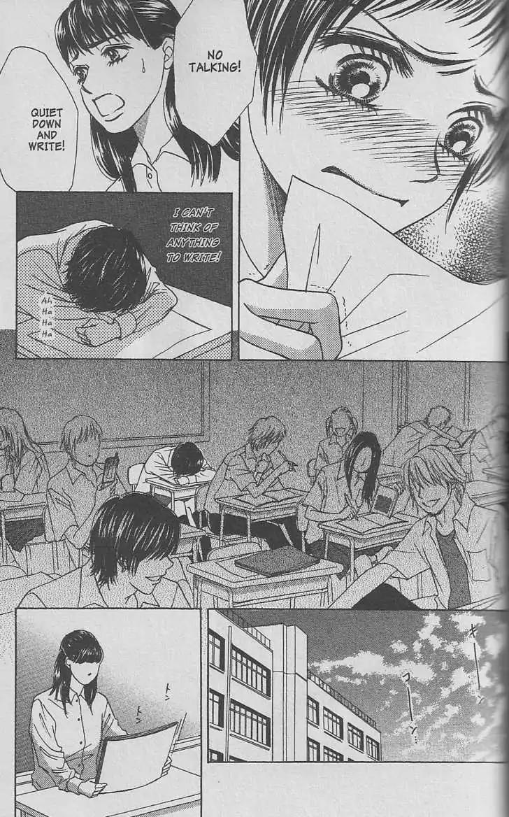 Life Chapter 21.2 page 13 - Chapter 21.2