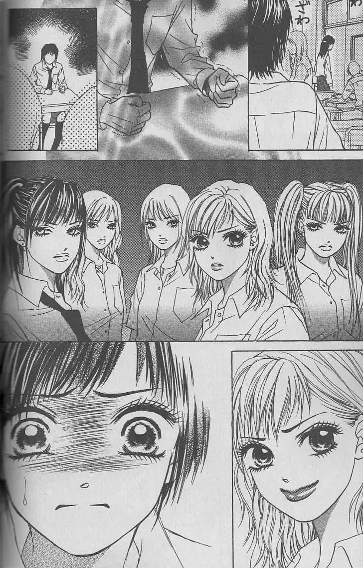 Life Chapter 21.2 page 14 - Chapter 21.2