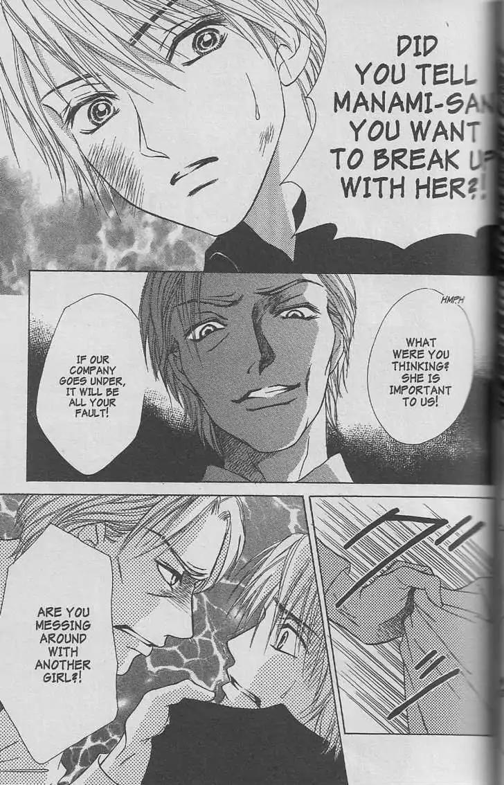 Life Chapter 21.2 page 3 - Chapter 21.2