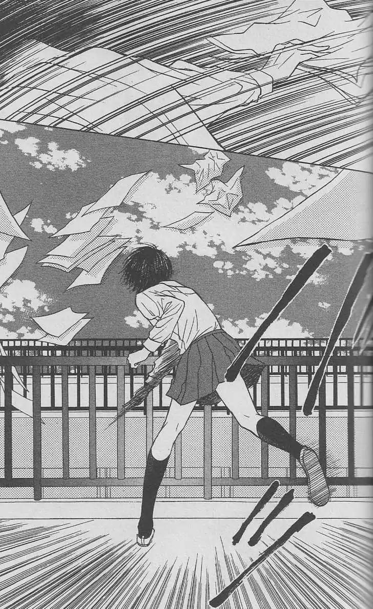 Life Chapter 21.3 page 2 - Chapter 21.3