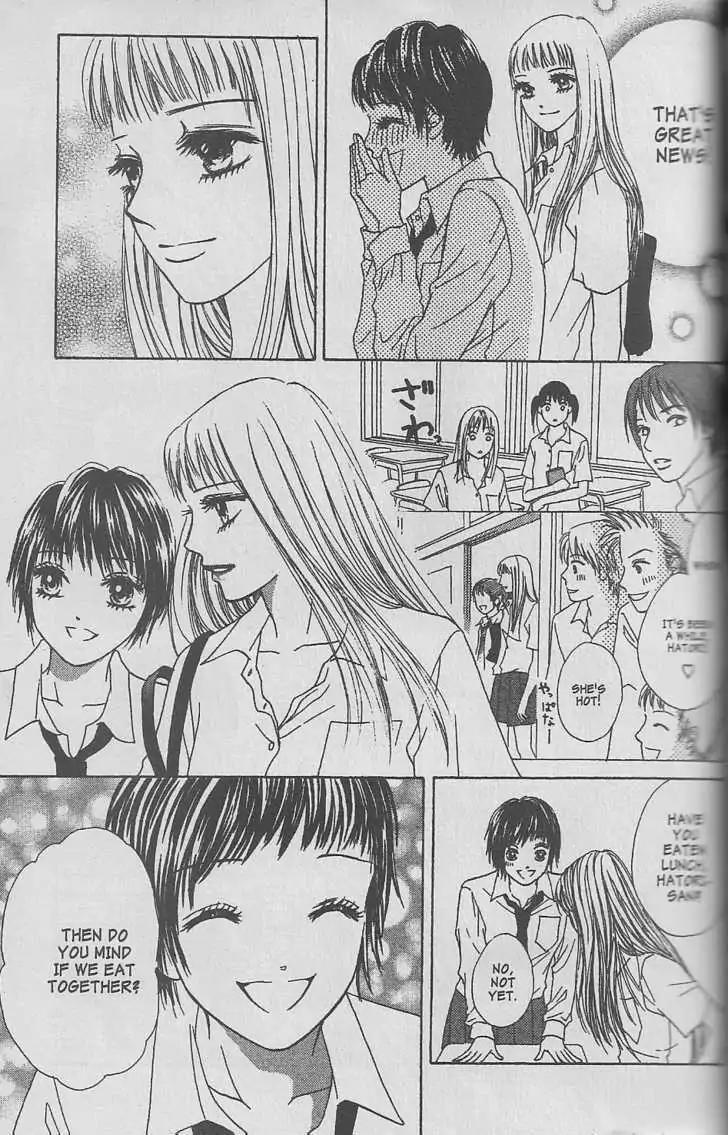 Life Chapter 22.1 page 11 - Chapter 22.1