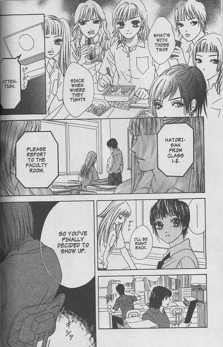 Life Chapter 22.1 page 12 - Chapter 22.1
