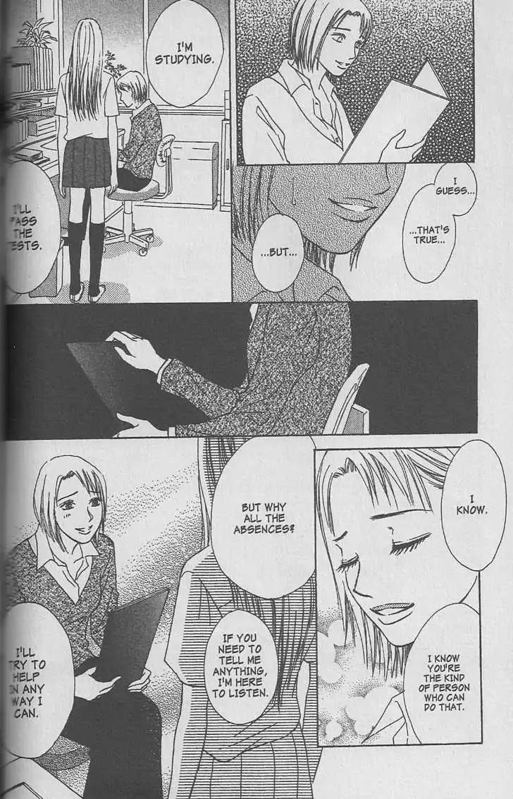 Life Chapter 22.1 page 14 - Chapter 22.1