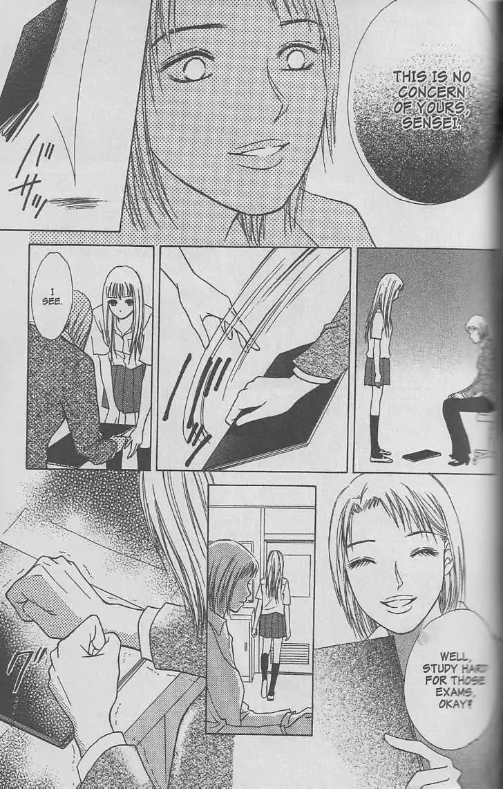 Life Chapter 22.1 page 15 - Chapter 22.1