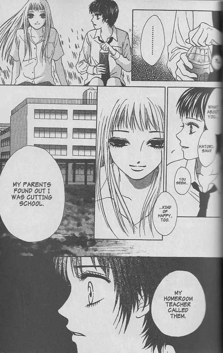 Life Chapter 22.1 page 17 - Chapter 22.1
