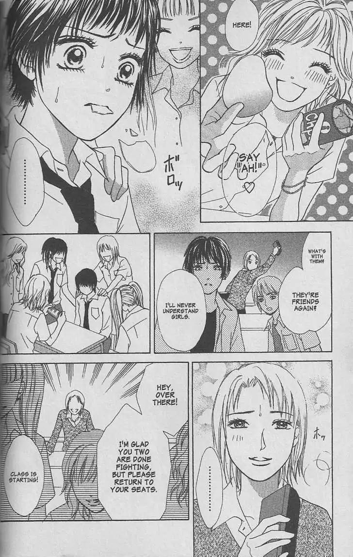 Life Chapter 22.1 page 4 - Chapter 22.1