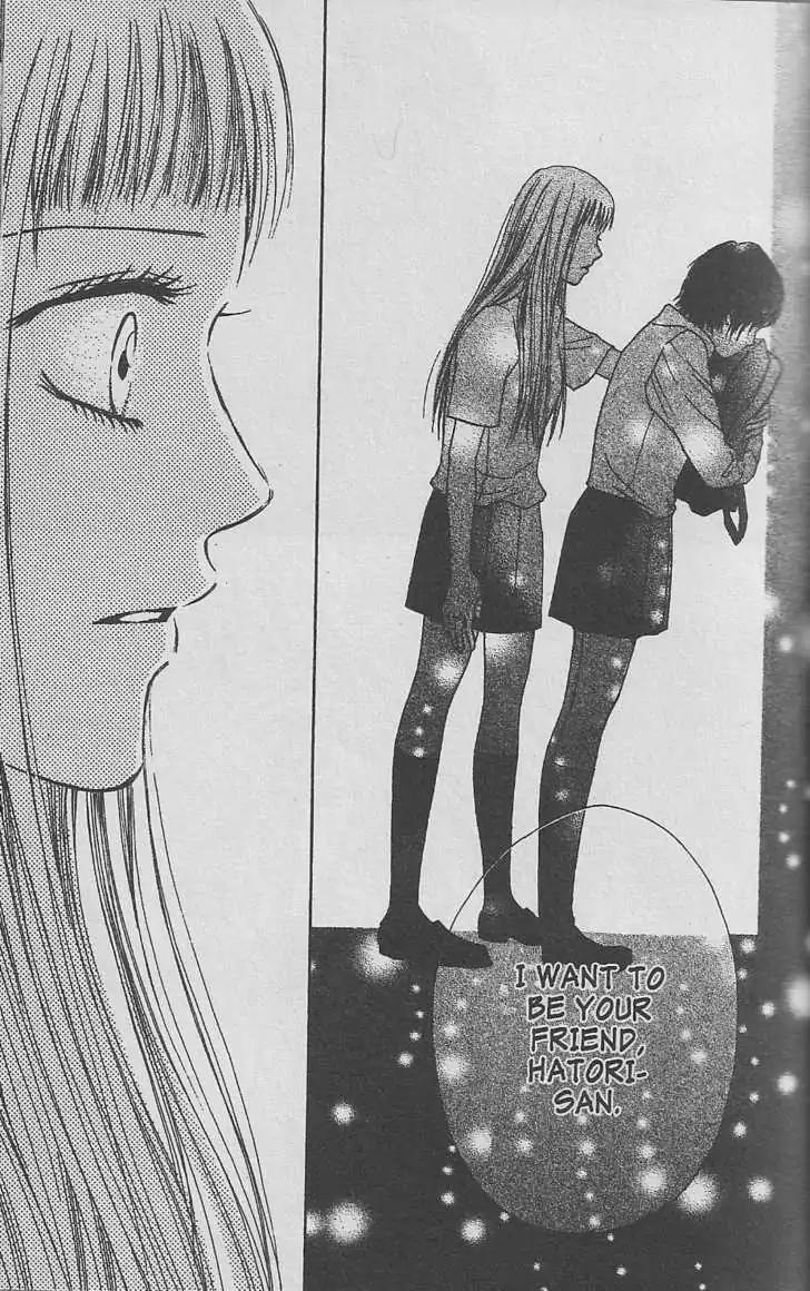 Life Chapter 22.2 page 18 - Chapter 22.2