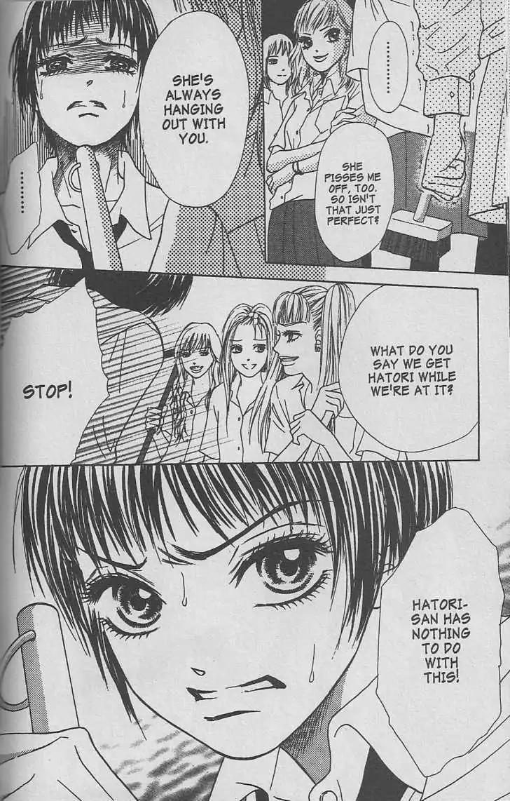 Life Chapter 22.2 page 5 - Chapter 22.2